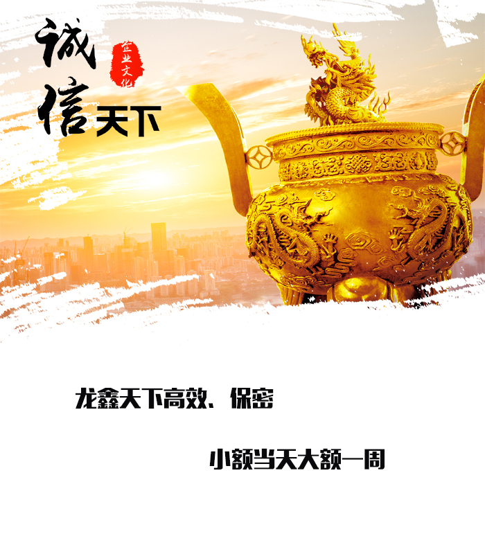 黄圃镇要债公司